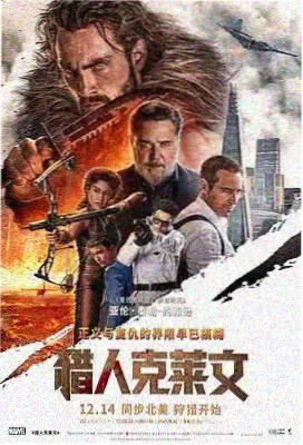 版权合规案例集封面图，标注授权与署名两条边界线